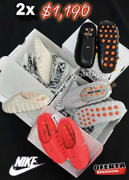 Sneakers — Sneakers